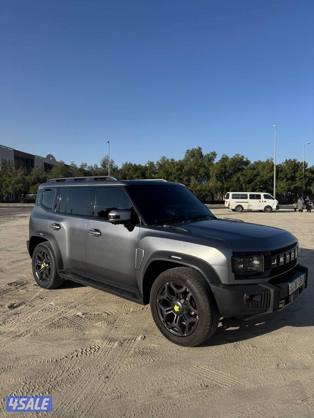 جيتور فل اوبشن موديل 245