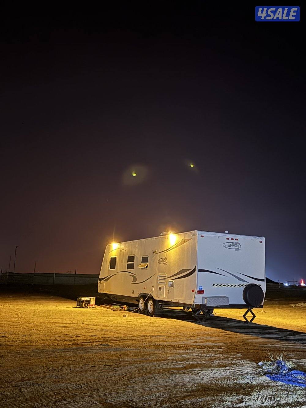 بيعه سريعه0