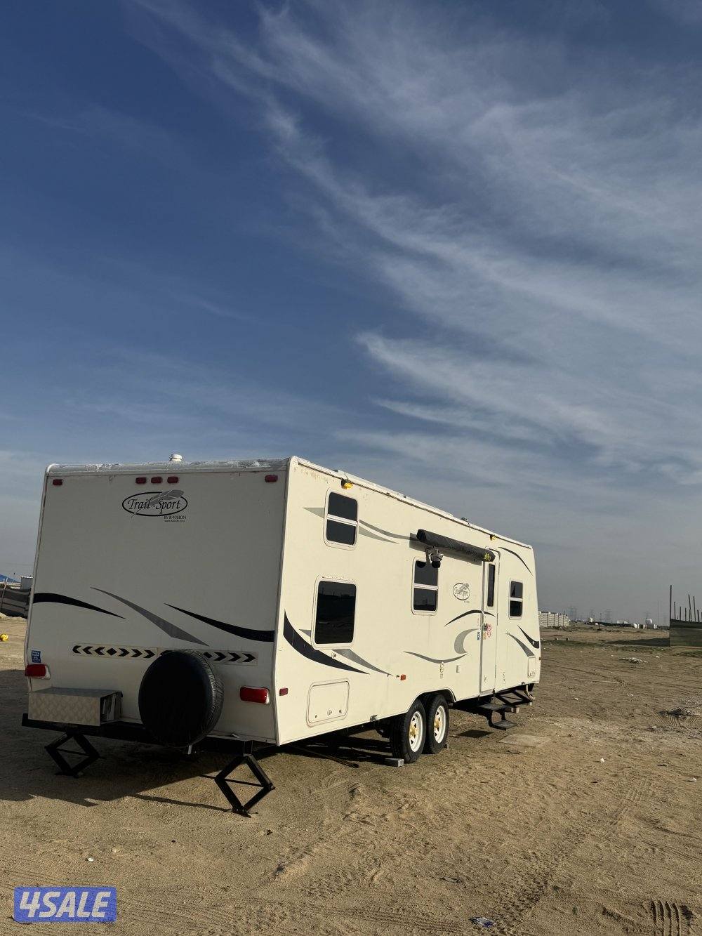 بيعه سريعه13