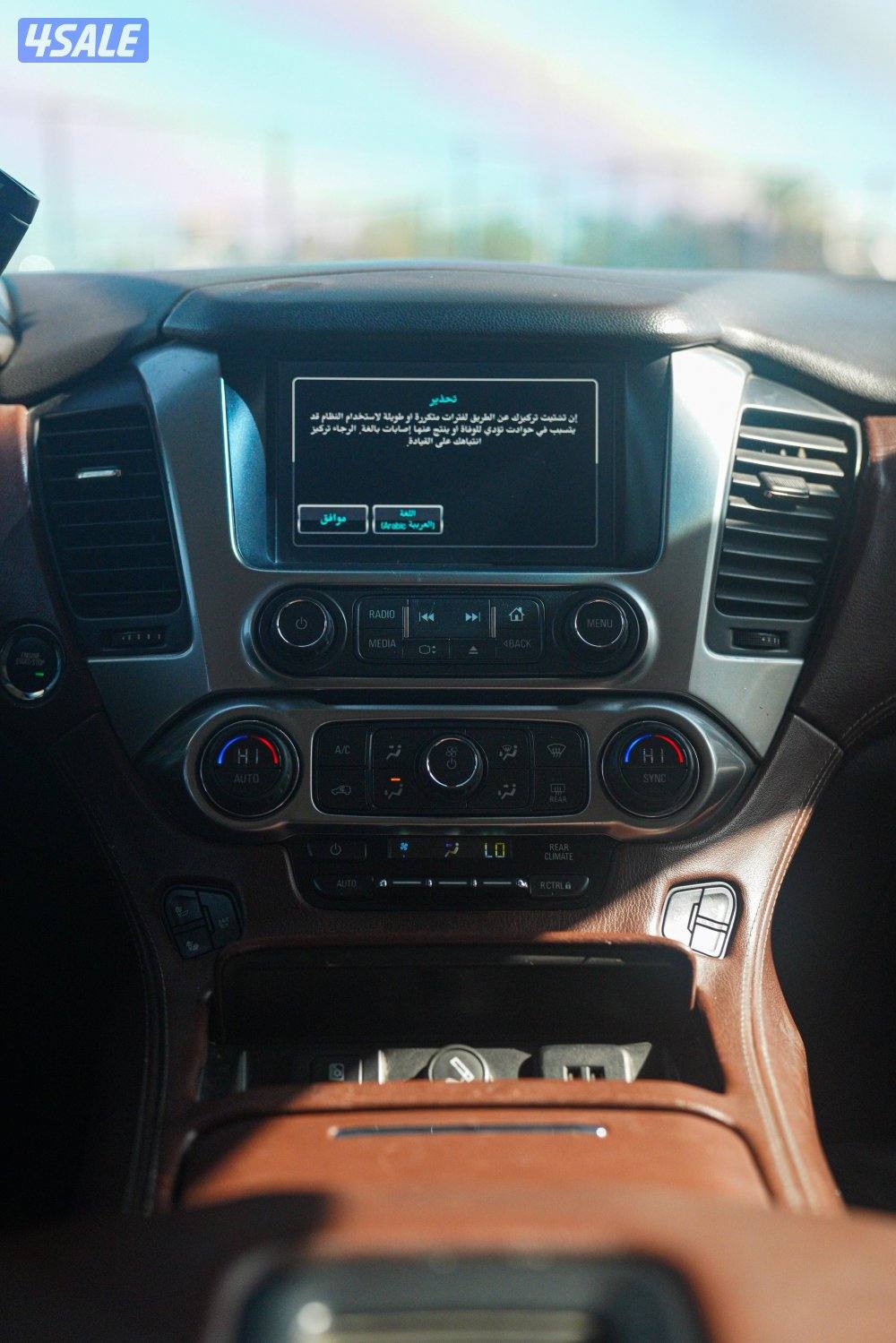 للبيع تاهو موديل201514