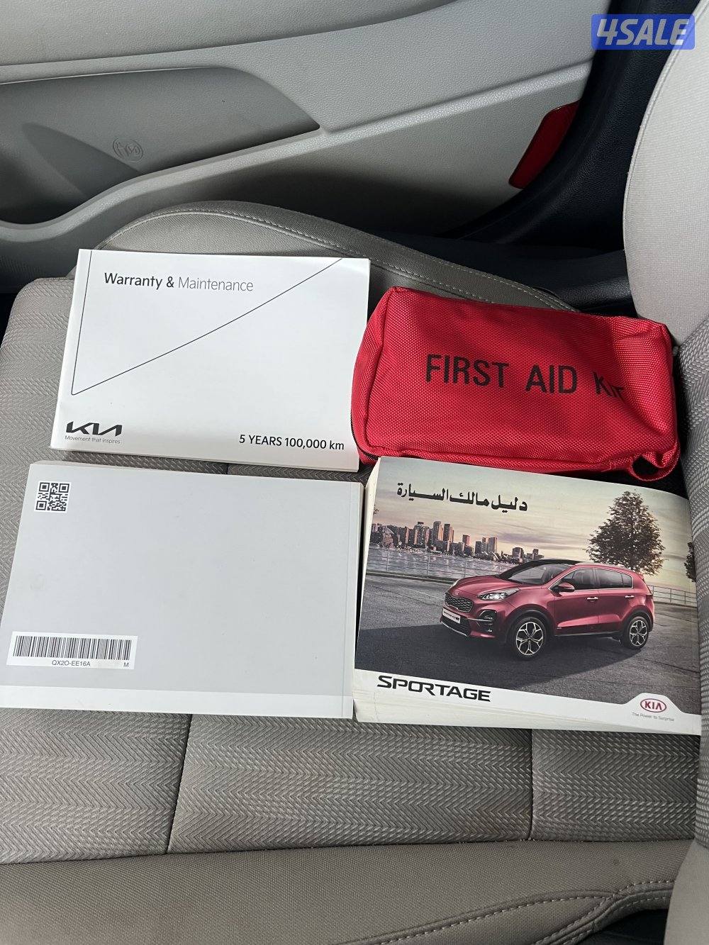 للبيع جيب كيا سبورتاج في حالة الوكاله 202214