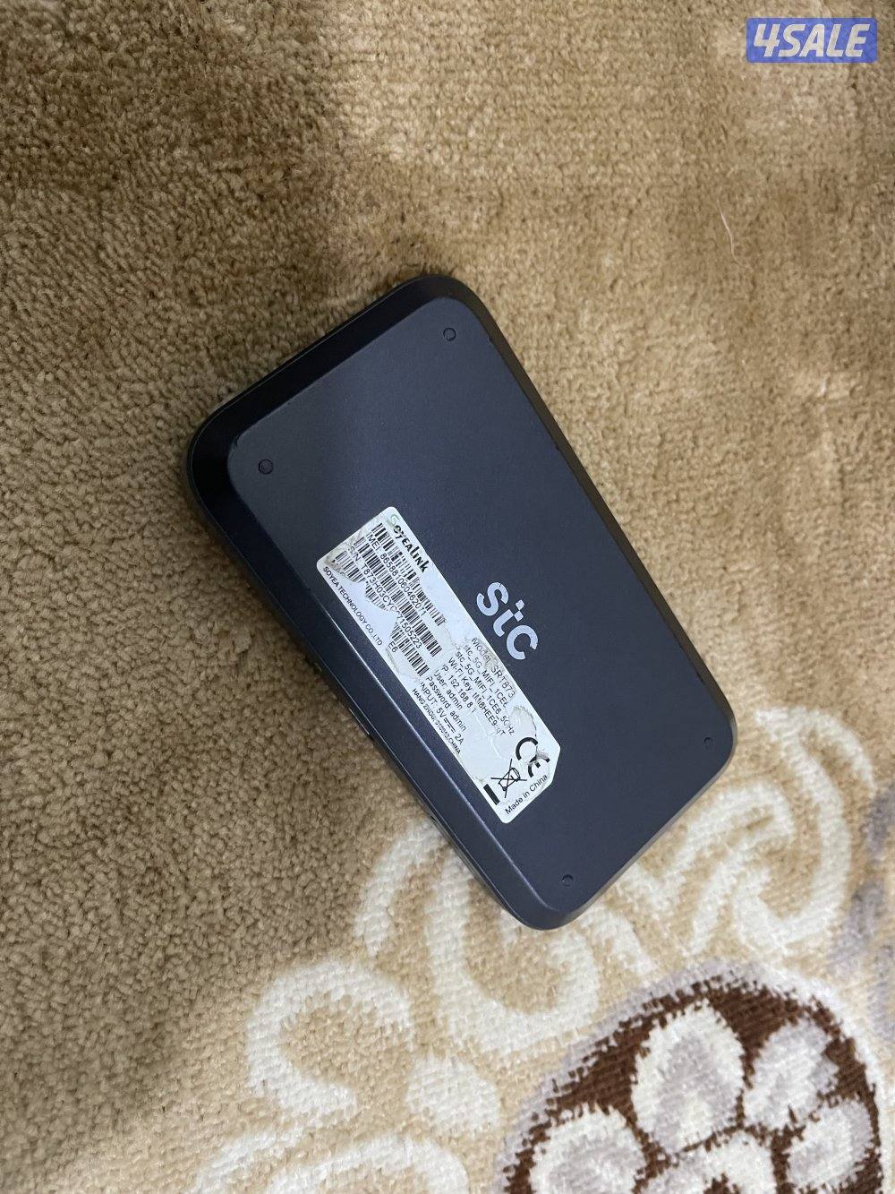 راوتر جيب شبكة stc نظيف وشغال تمام مع واير الشحن 5g4