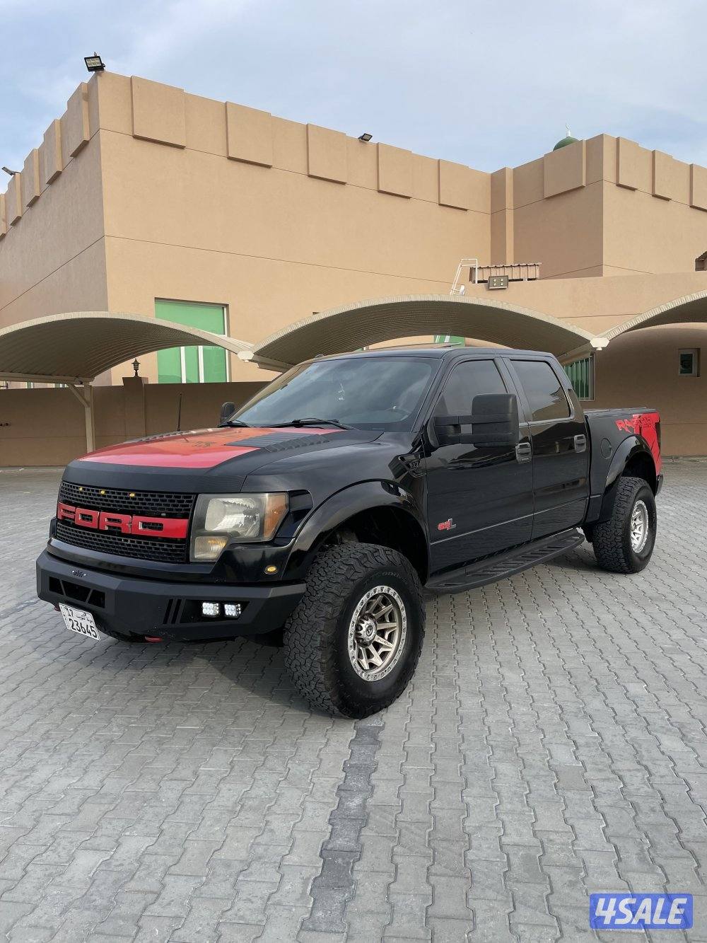 للبيع وانيت رابتر صبغ وكاله0