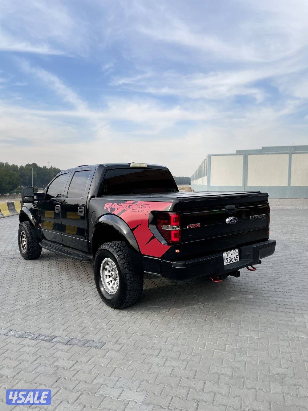 للبيع وانيت رابتر صبغ وكاله2