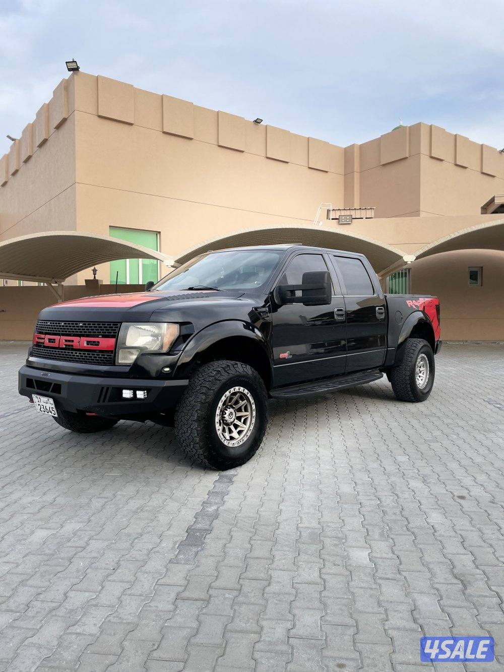 للبيع وانيت رابتر صبغ وكاله3