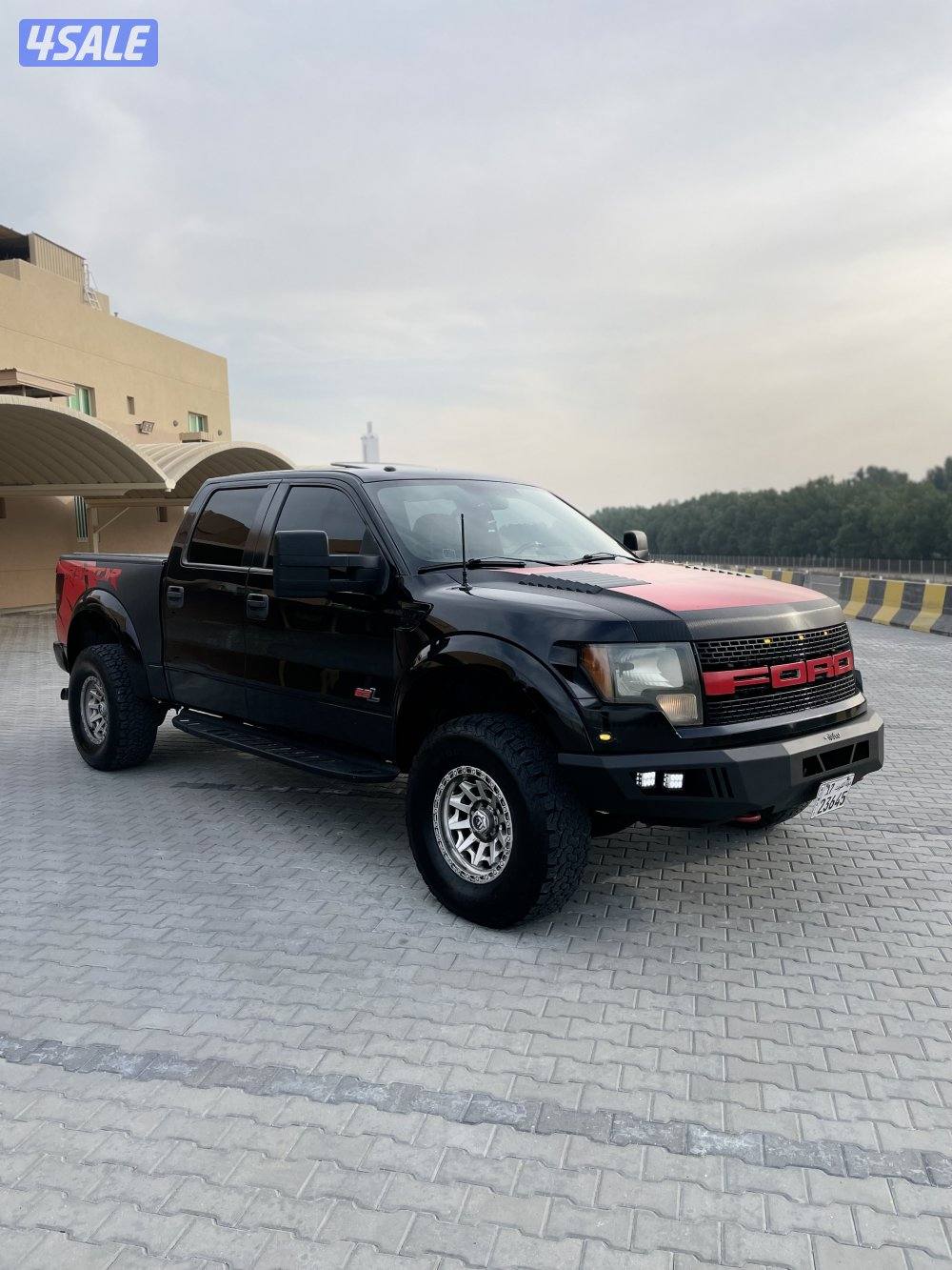 للبيع وانيت رابتر صبغ وكاله4