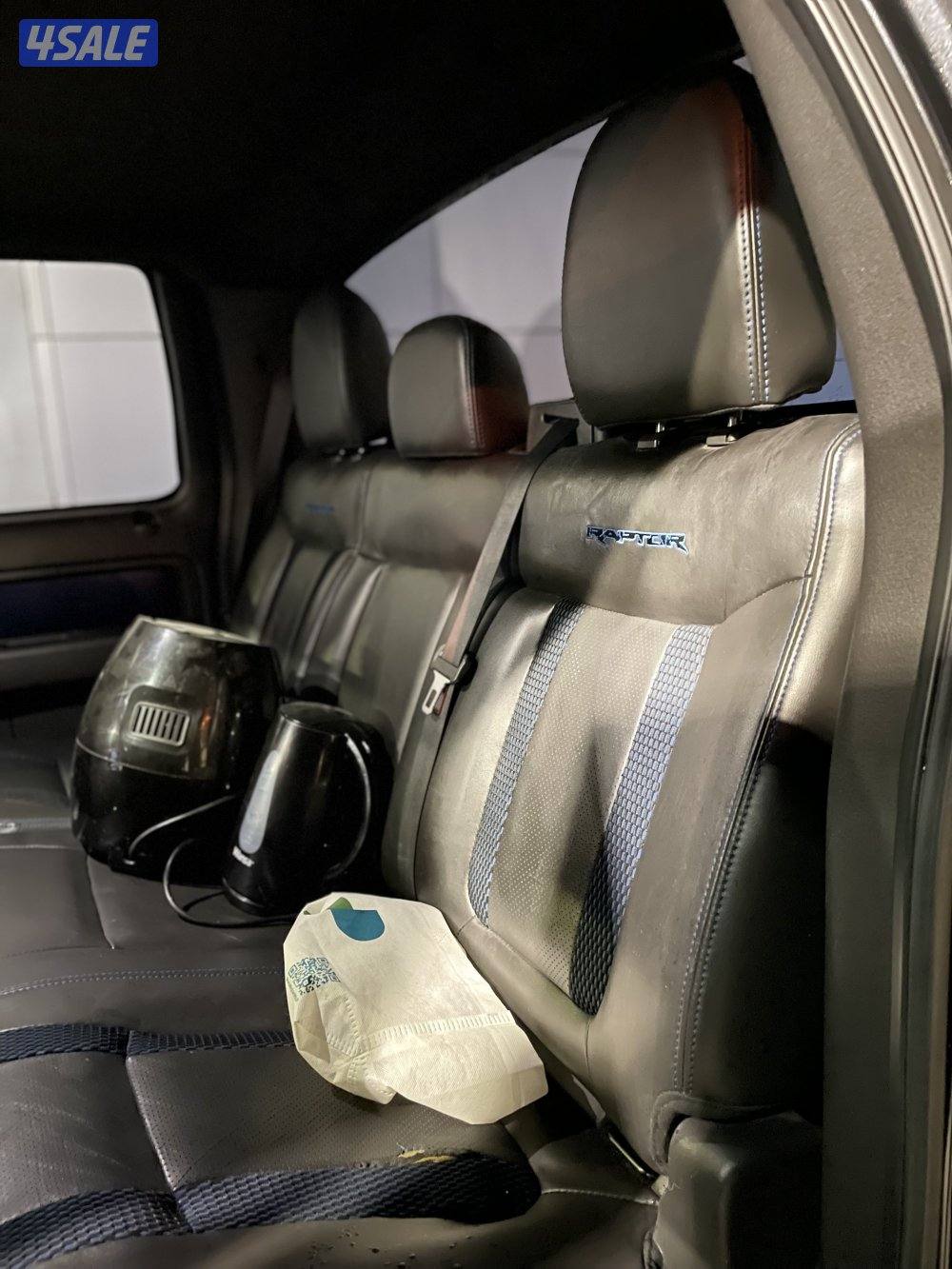 للبيع وانيت رابتر صبغ وكاله6