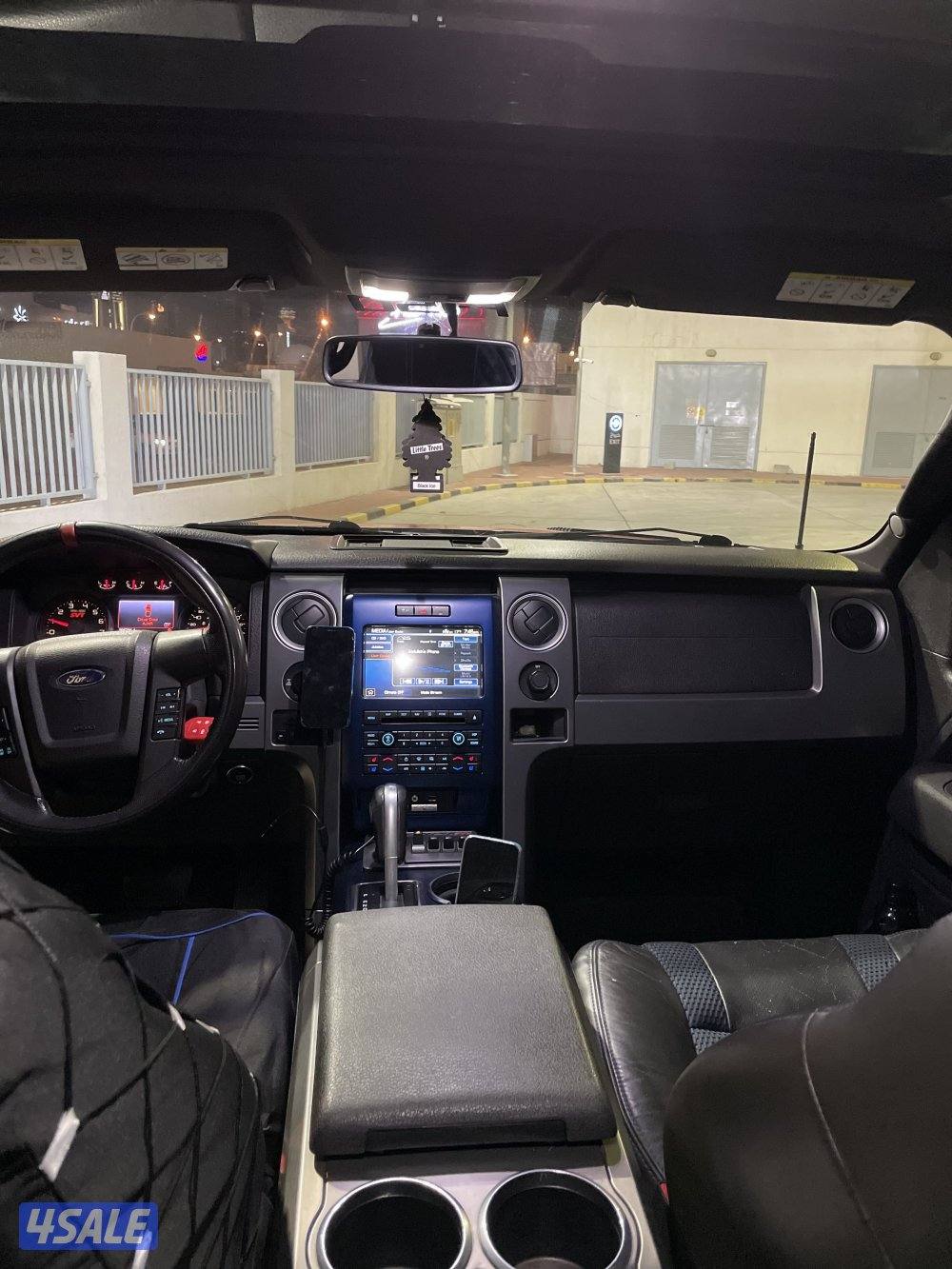 للبيع وانيت رابتر صبغ وكاله7