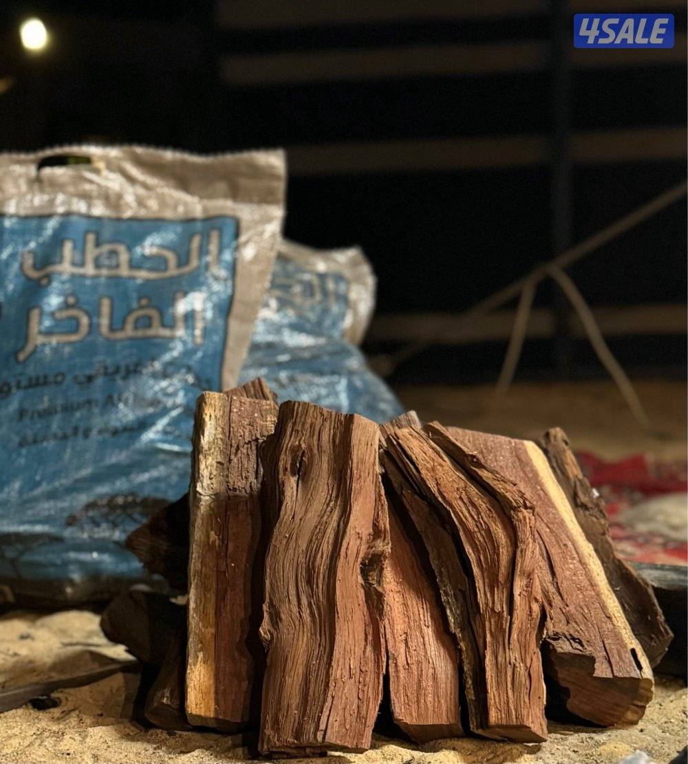 حطب افريقي1