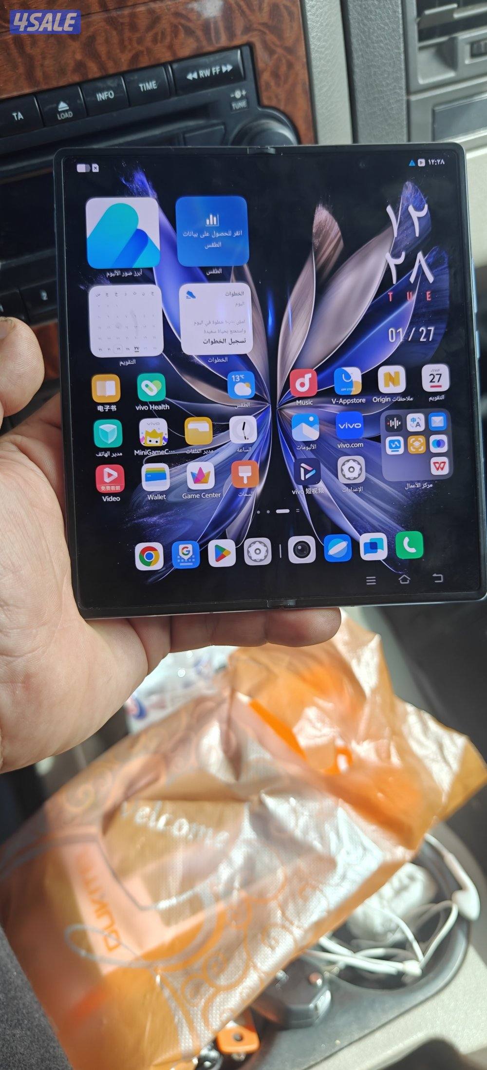 للبيع تلفون vivo x fold20