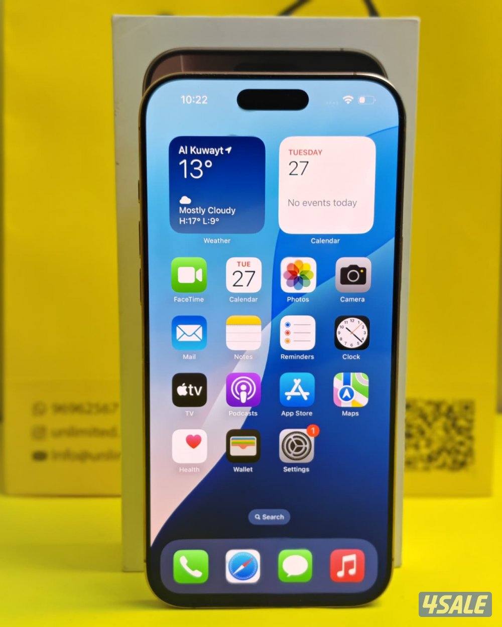 iPhone 16 Pro Max 256GB Desert – Battery 100% ايفون 16 برو ماكس 2565