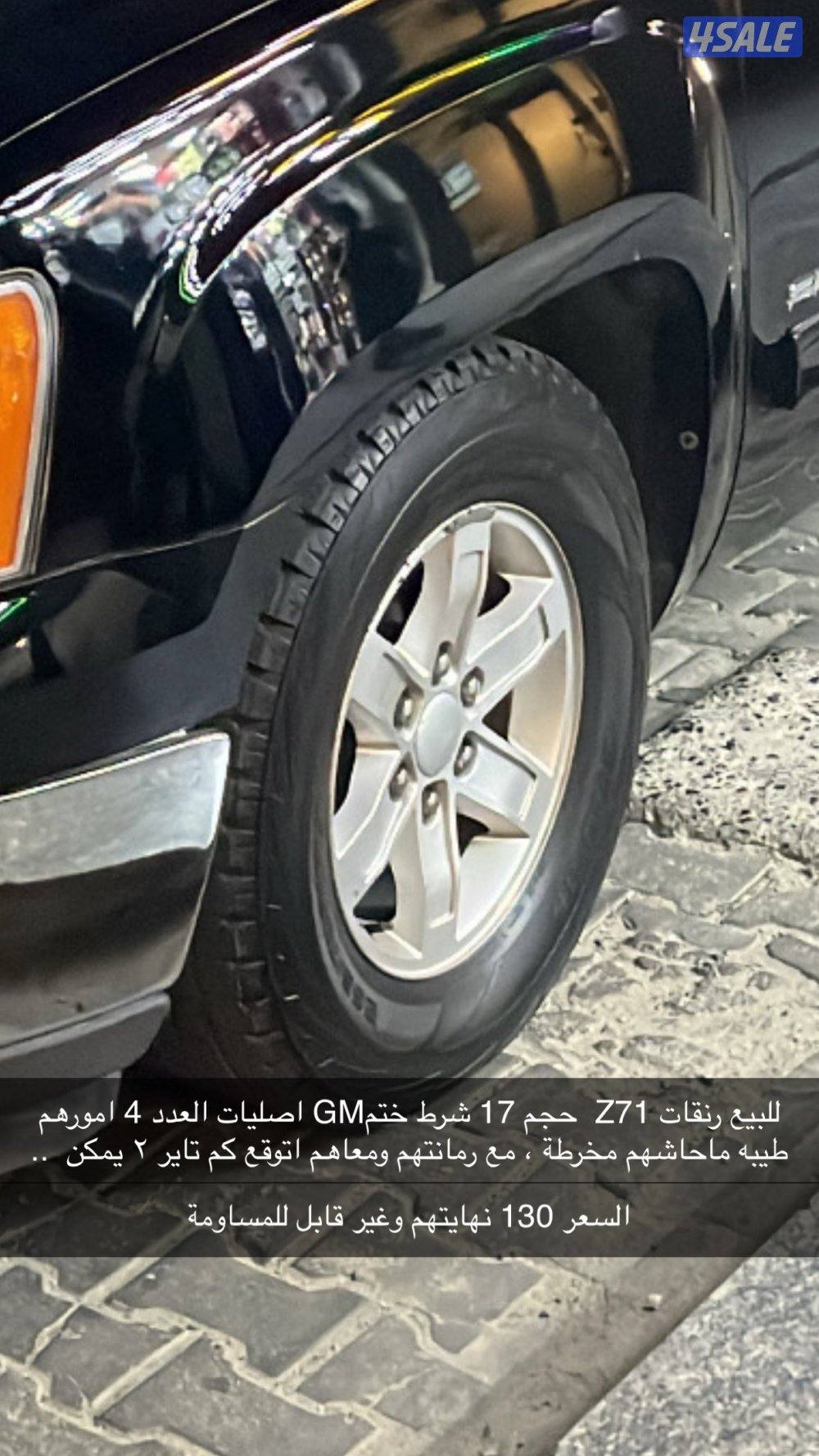 اغراض وانيت كل شي واضح بصورة ب الاعلان ، والكتابك فيديو موجود له0