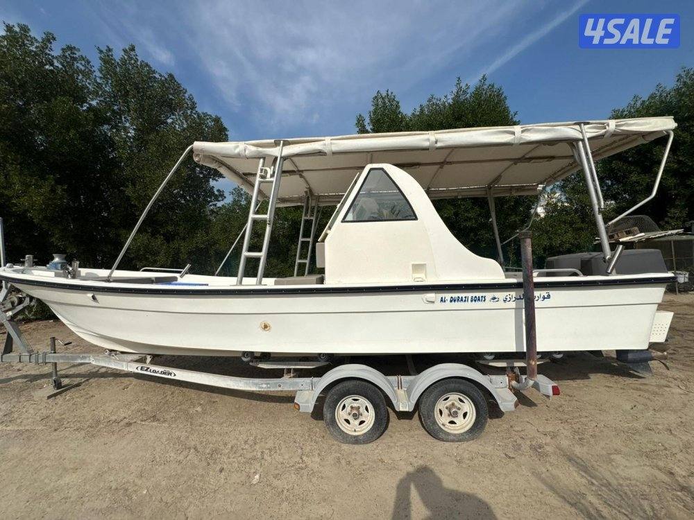 الدرازي 25قدم موديل 20130