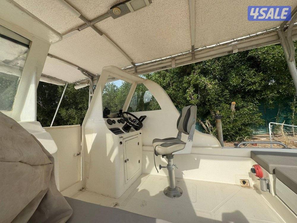 الدرازي 25قدم موديل 20131