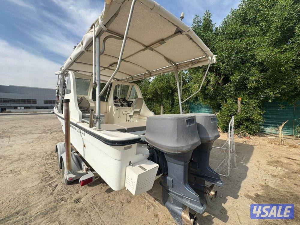 الدرازي 25قدم موديل 20133