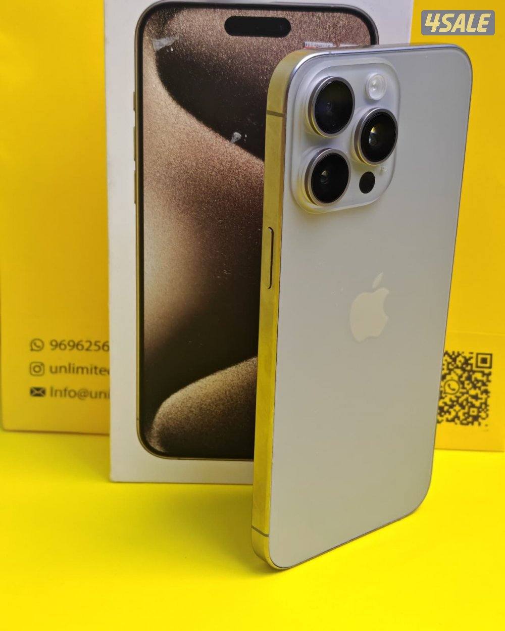 iPhone 15 Pro Max 512GB Natural – Battery 87% ايفون 15 برو ماكس 5126