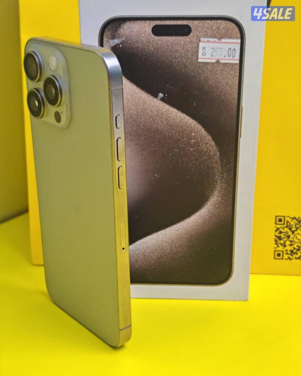 iPhone 15 Pro Max 512GB Natural – Battery 87% ايفون 15 برو ماكس 5128