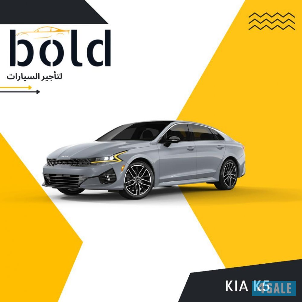 K5 كيا0