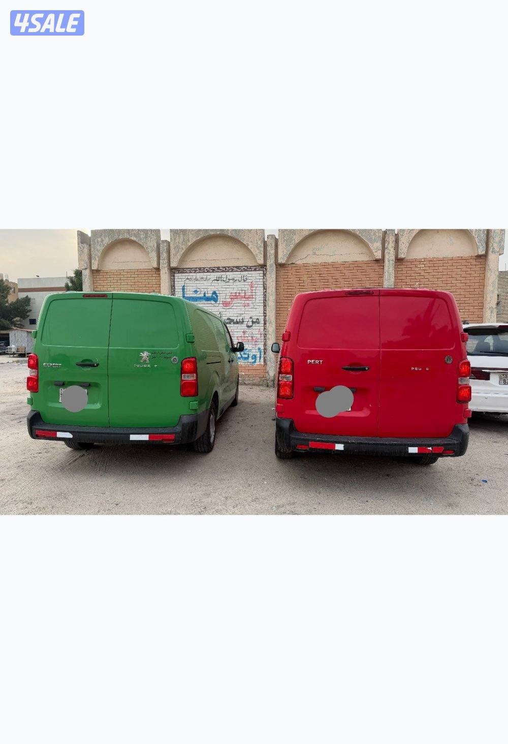 بيجو باص اكسبيرت ثلاجه ديزل - تماتيك 20221