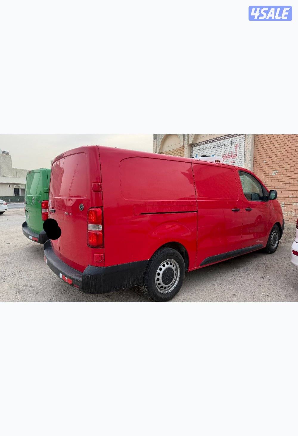 بيجو باص اكسبيرت ثلاجه ديزل - تماتيك 20222