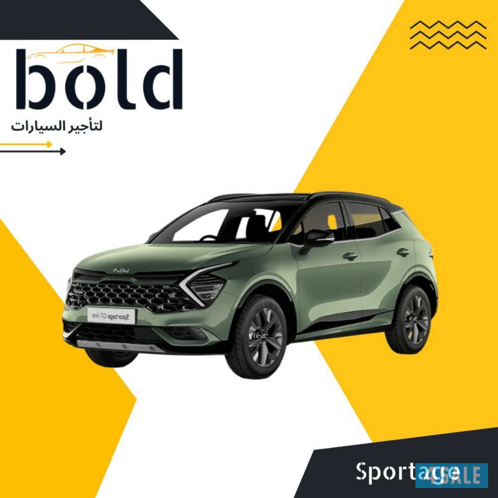 كيا سبورتاج0