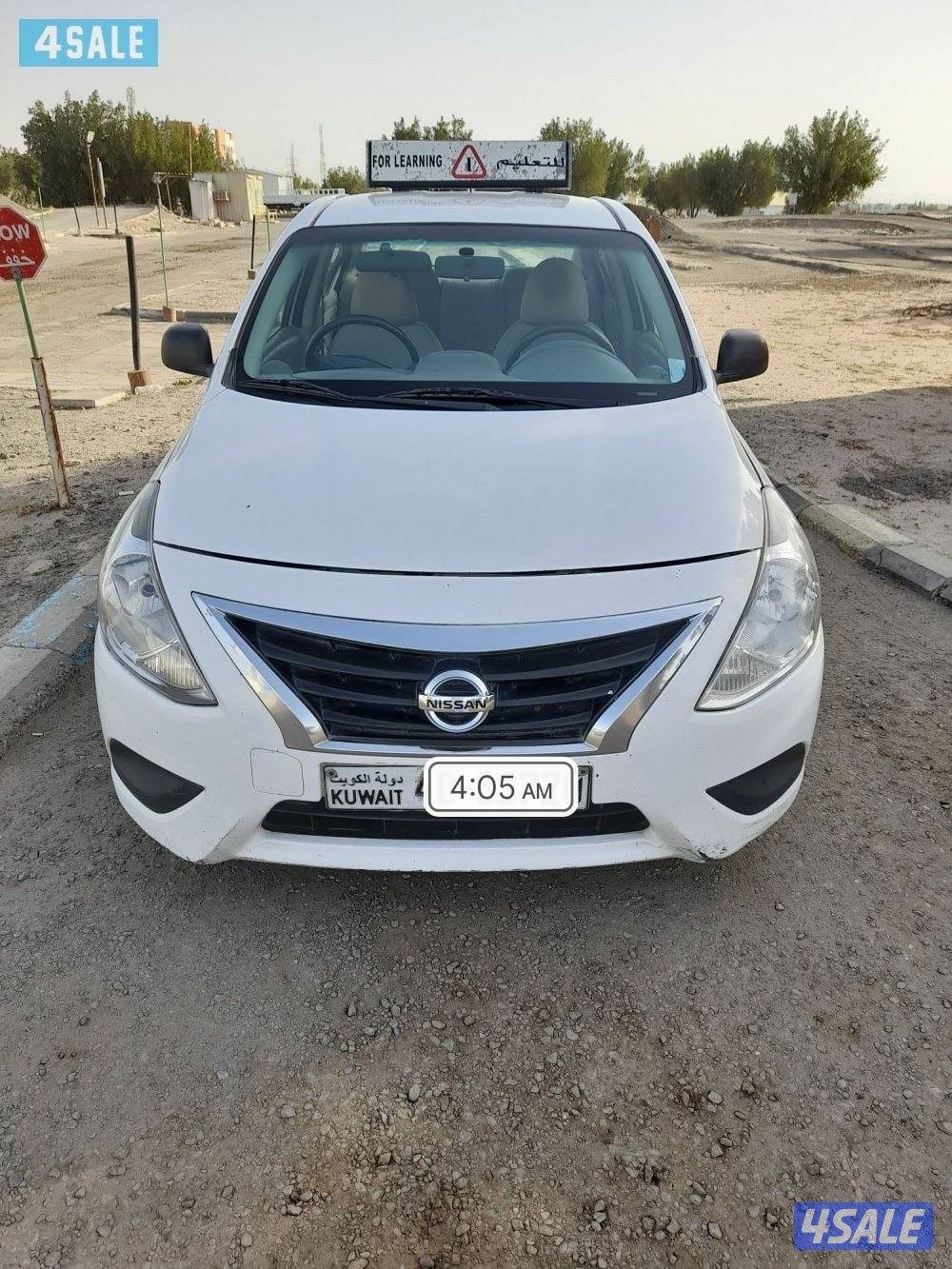 تعليم قيادة0