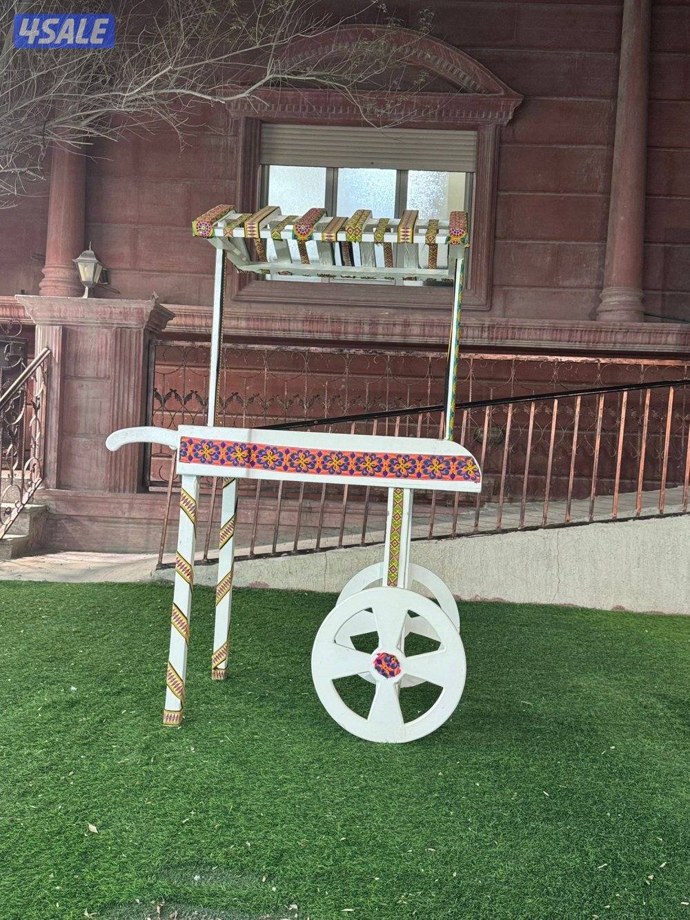 عربه قرقيعان2