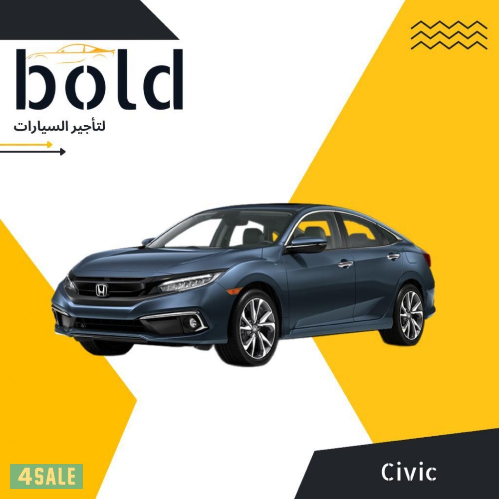 هوندا سيفك0