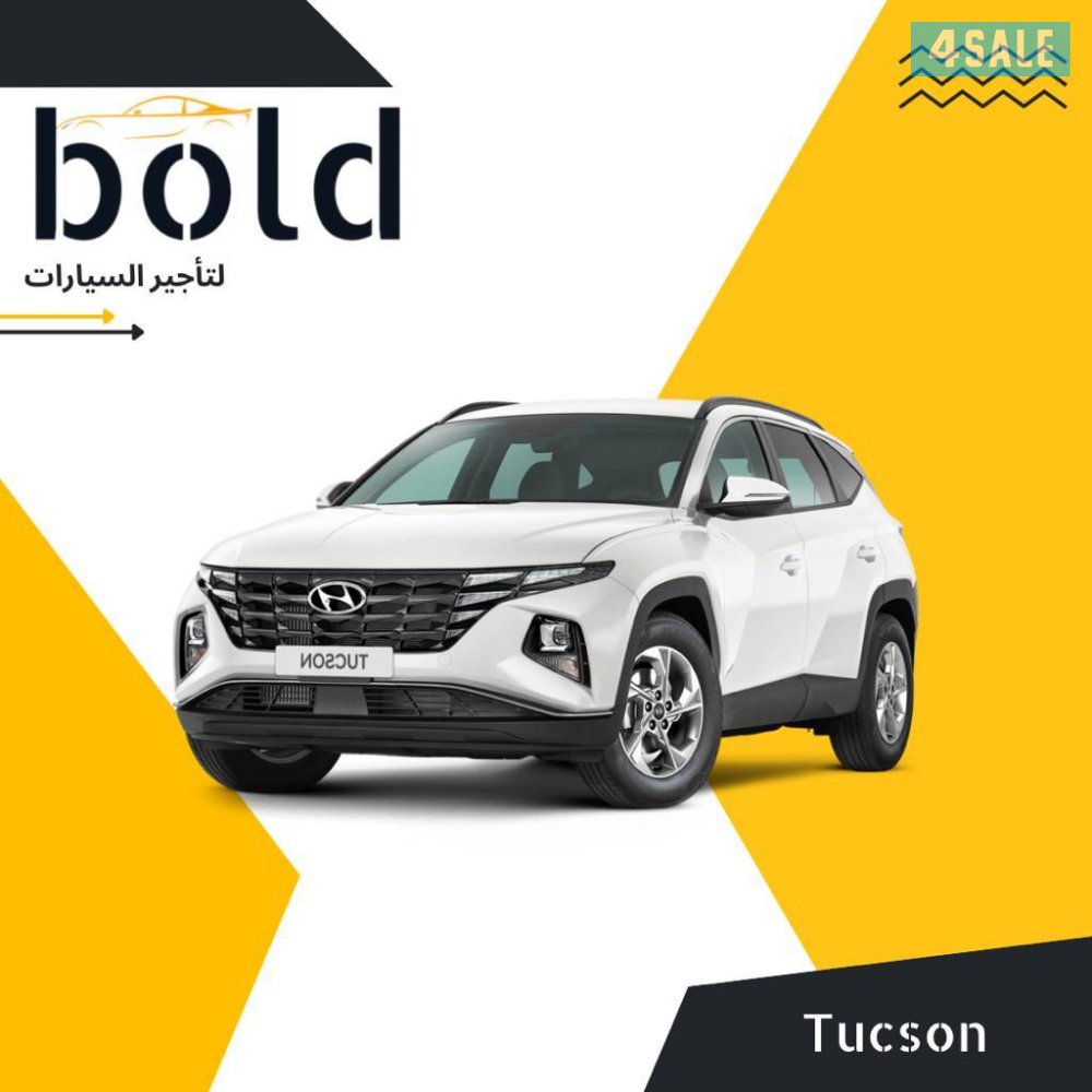 هيونداي توسان0