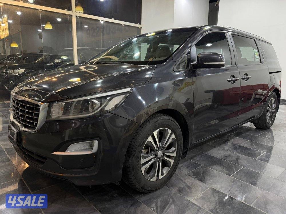 كرنفال ٢٠٢٠ شرط الفحص0