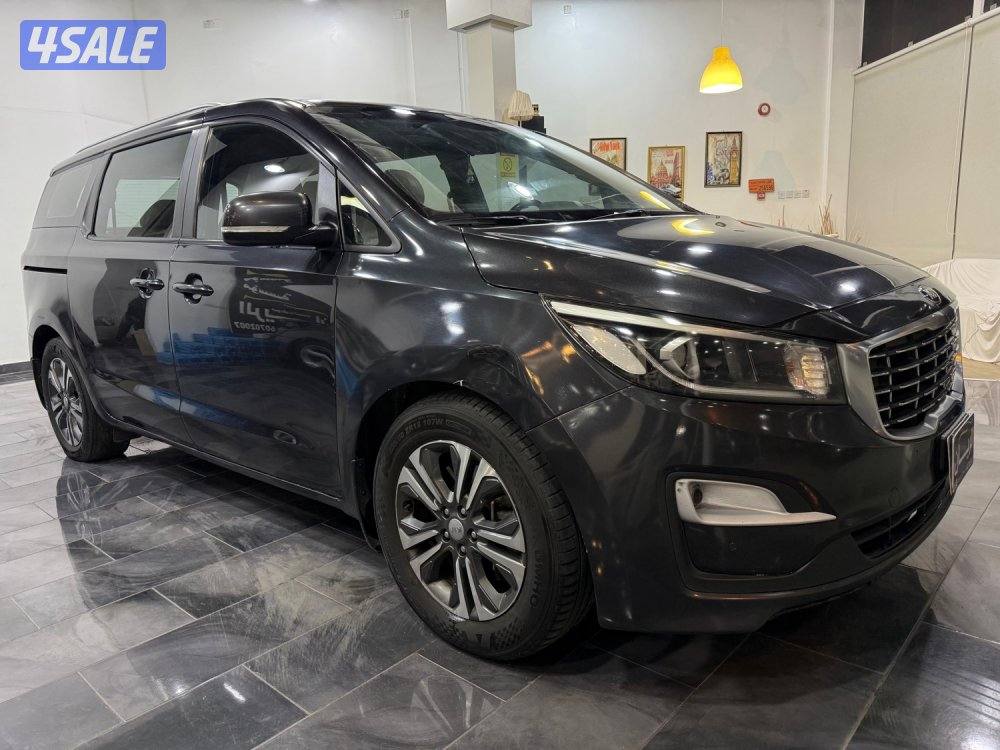 كرنفال ٢٠٢٠ شرط الفحص2