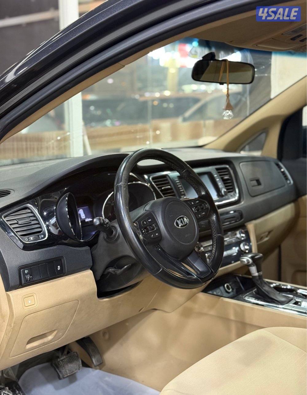 كرنفال ٢٠٢٠ شرط الفحص4