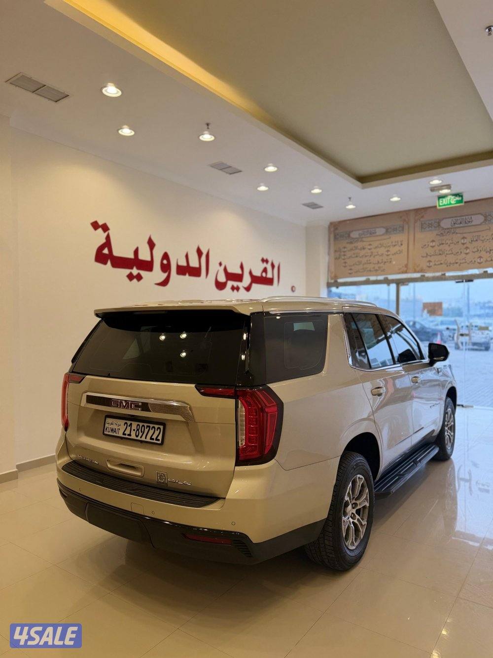 📍معرض القرين الدولية 📍3