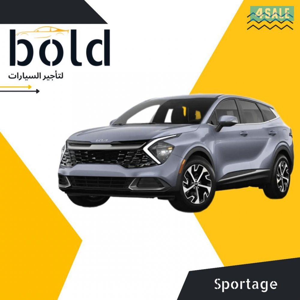 كيا سبورتاج0
