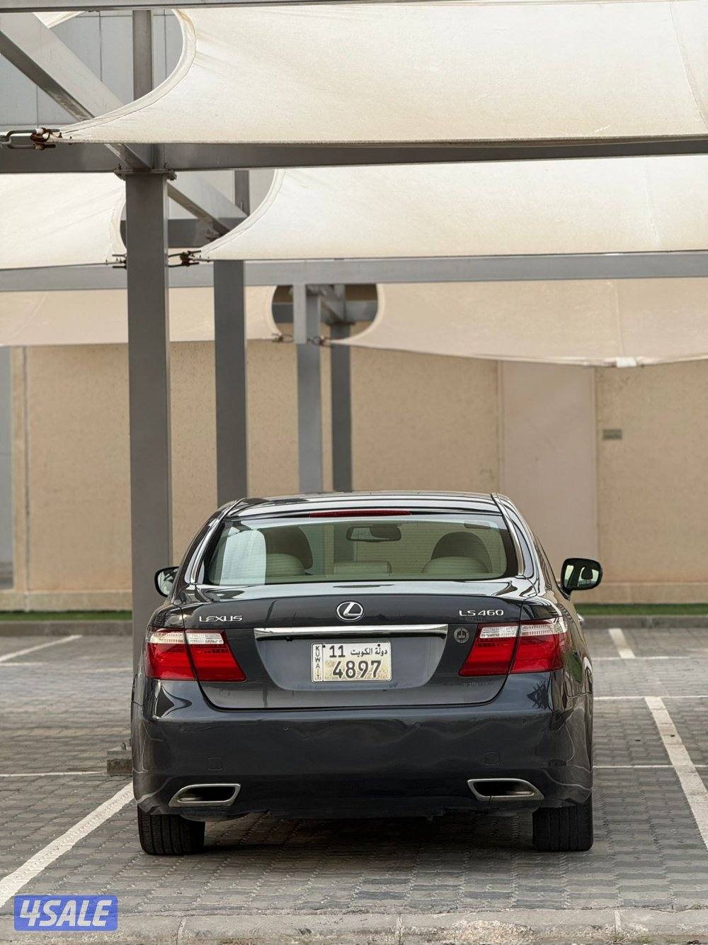 بحاله ممتازه3