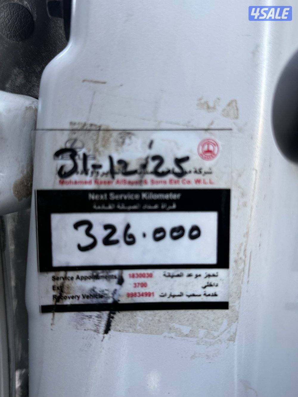 لكزس LX570 - موديل 2018 - عداد 317 - وارد الساير - الدرجه الأولى13