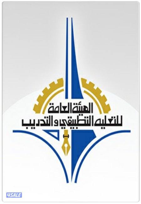 مدرس فيزياء تربوي متخصص للثانوي والتطبيقي والجامعات4