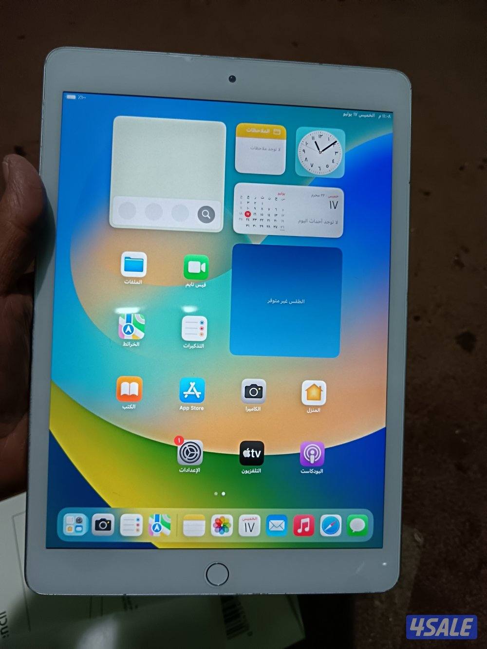 ايبادات ابل مستعمله6