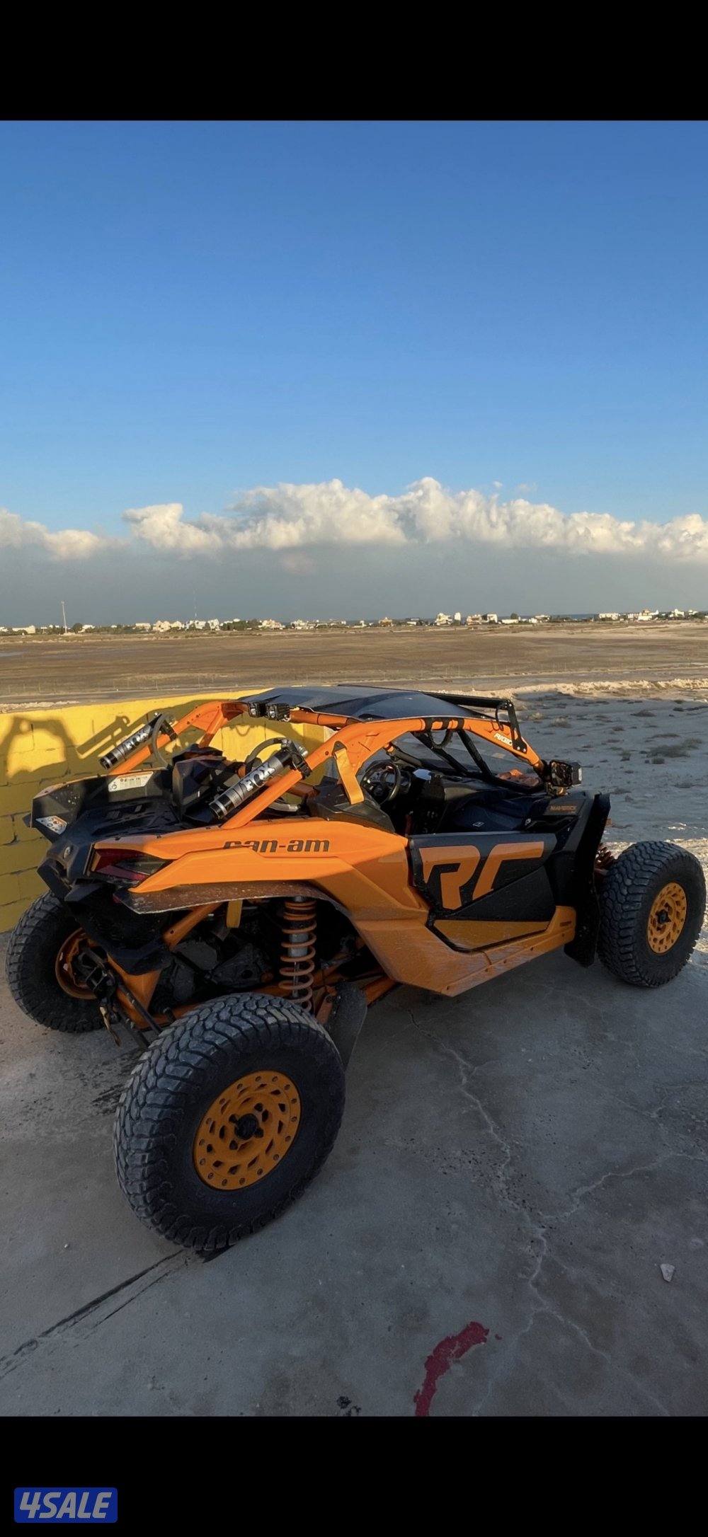 للبيع كانام ماڤريك x33