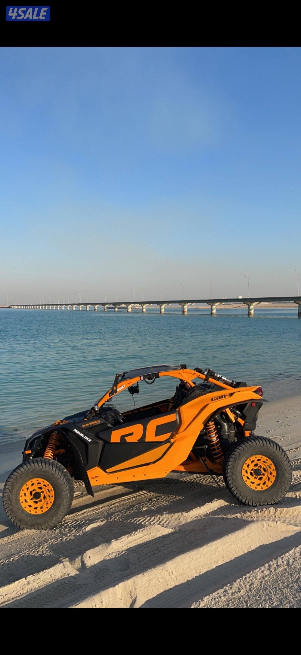 للبيع كانام ماڤريك x34