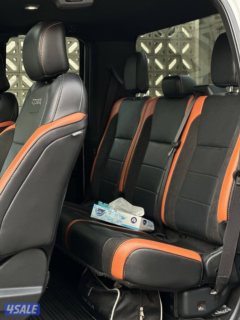 رابتر 2018 صبغ الوكالة الدرجة الاولي7