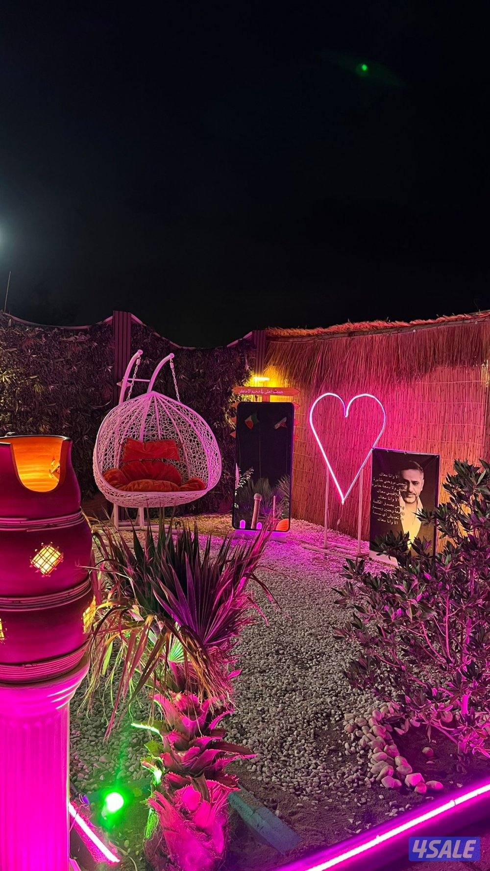 مخيم الاماكن🌟0