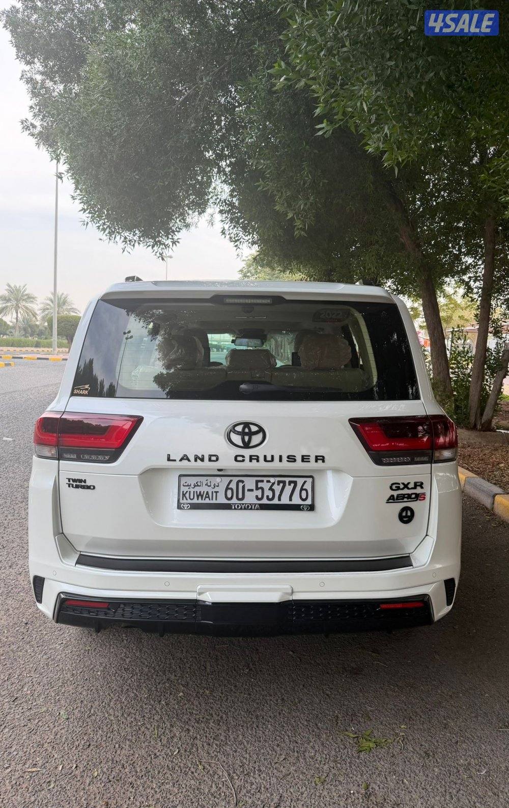 ايرو اس تون تيربو8