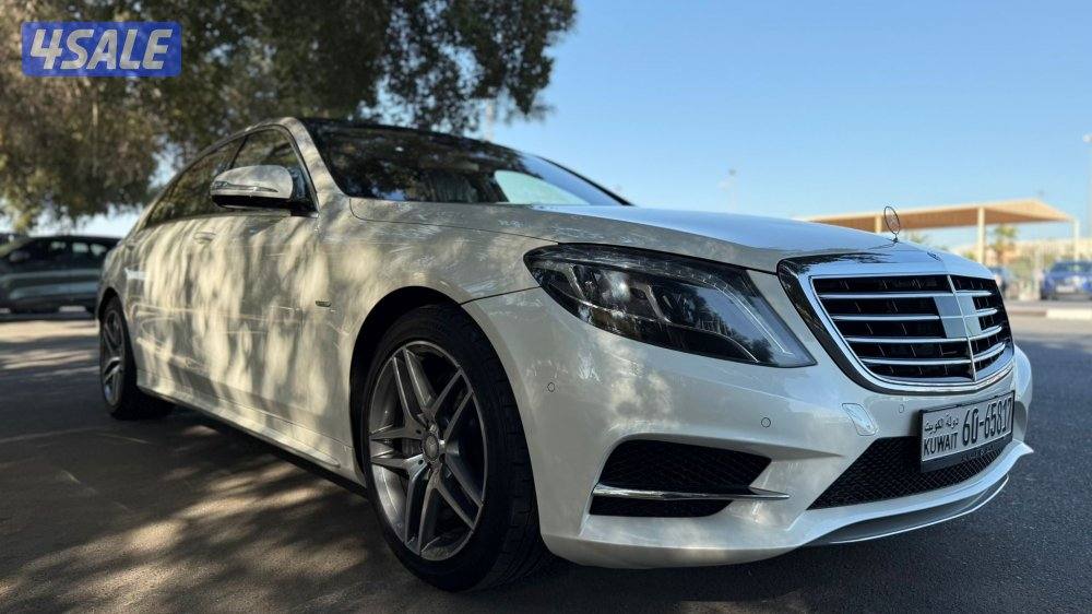 S500 صبغ الوكاله3