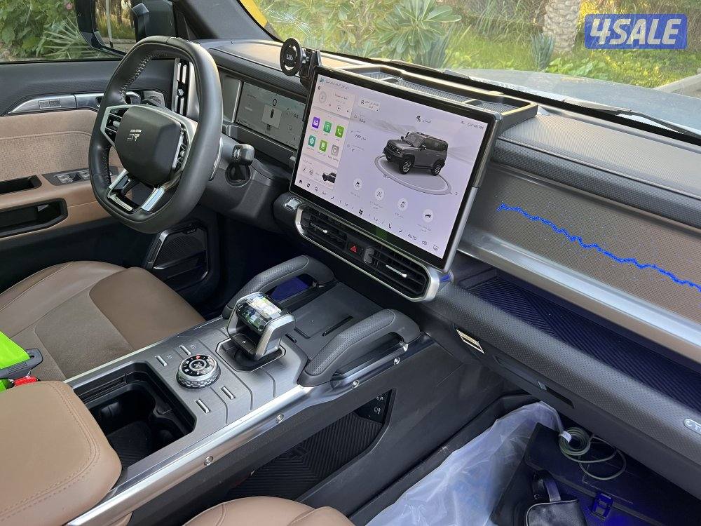 البيع بحاله الوكاله8