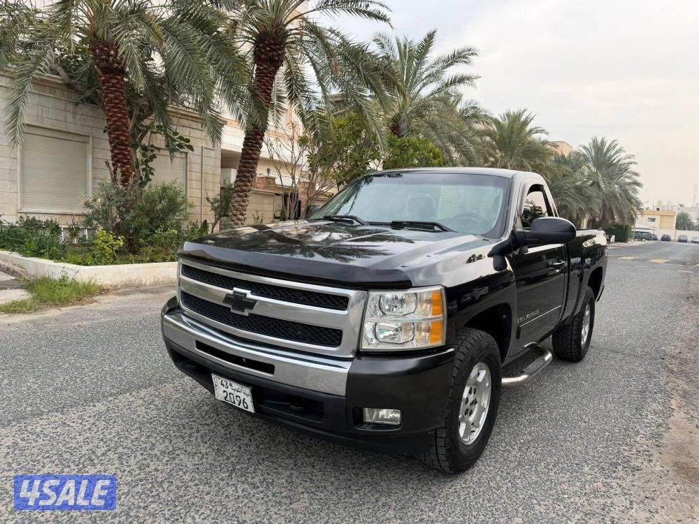 مدينة الكويت1