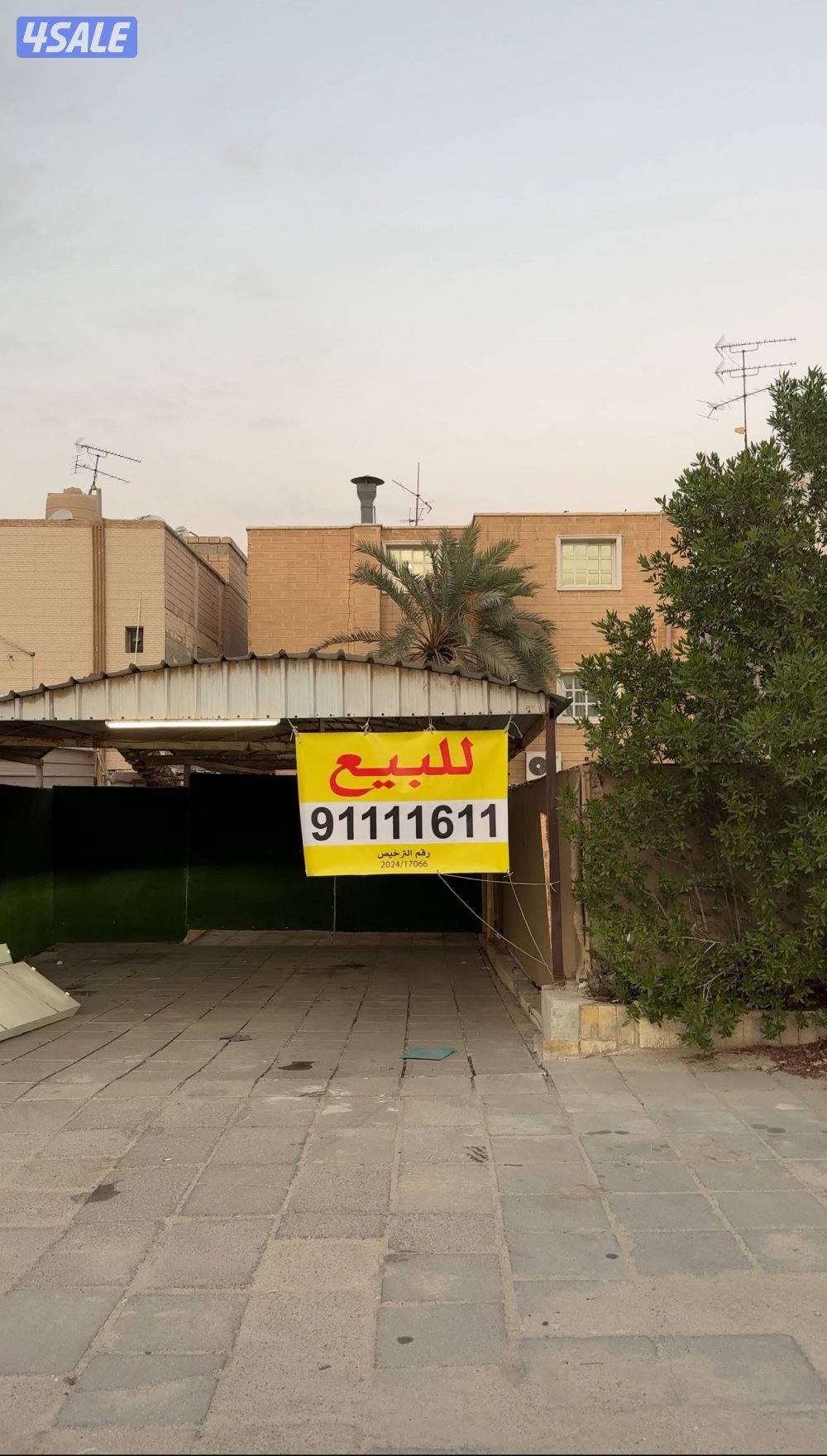 بيت للبيع في صباح السالم قطعه 13 بطن وظهر ارتداد0