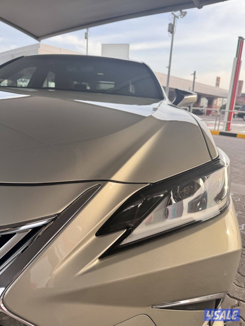 جنوب السره - السلام2