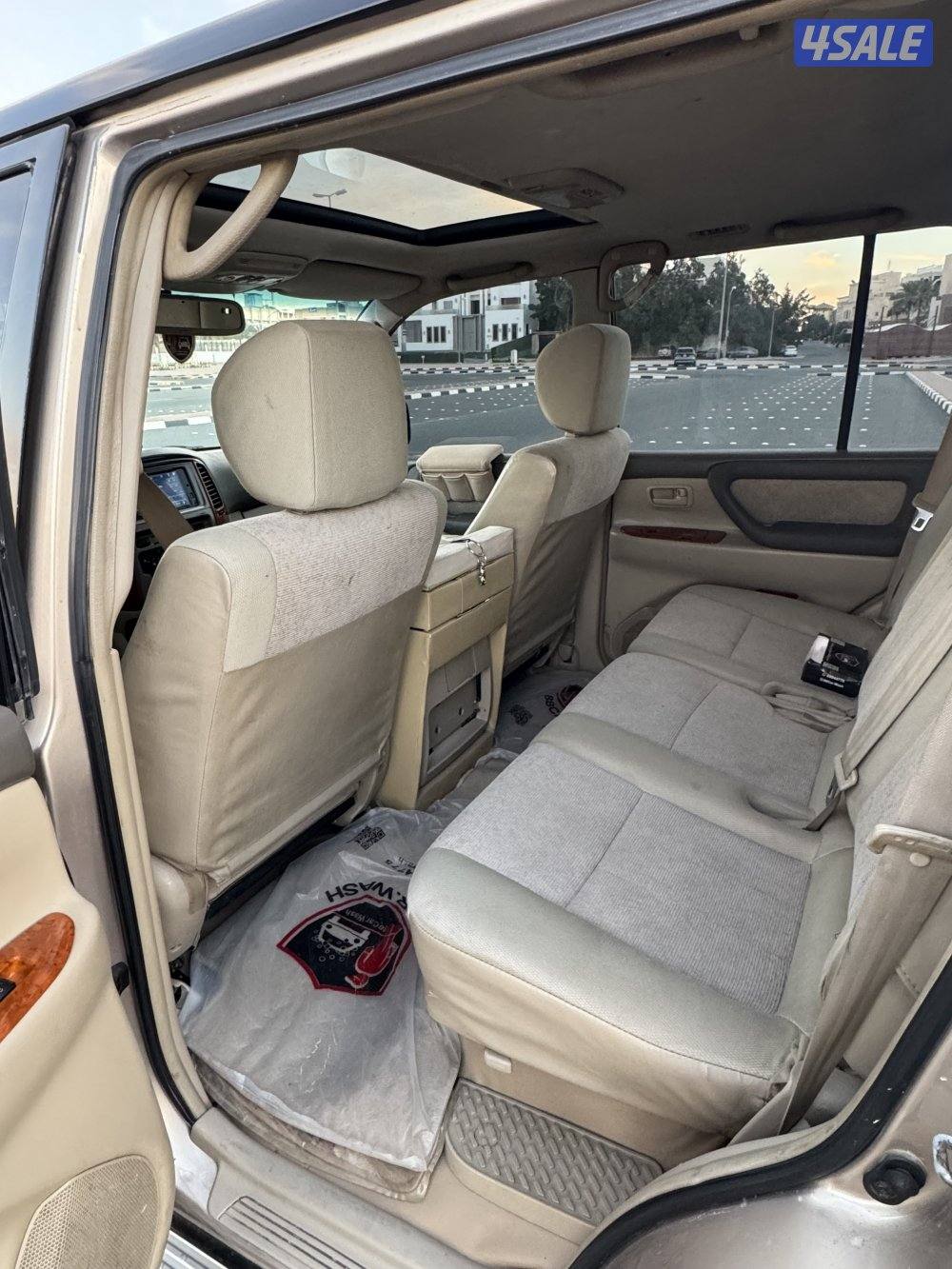 ٢٠٠٥ شرط الفحص4