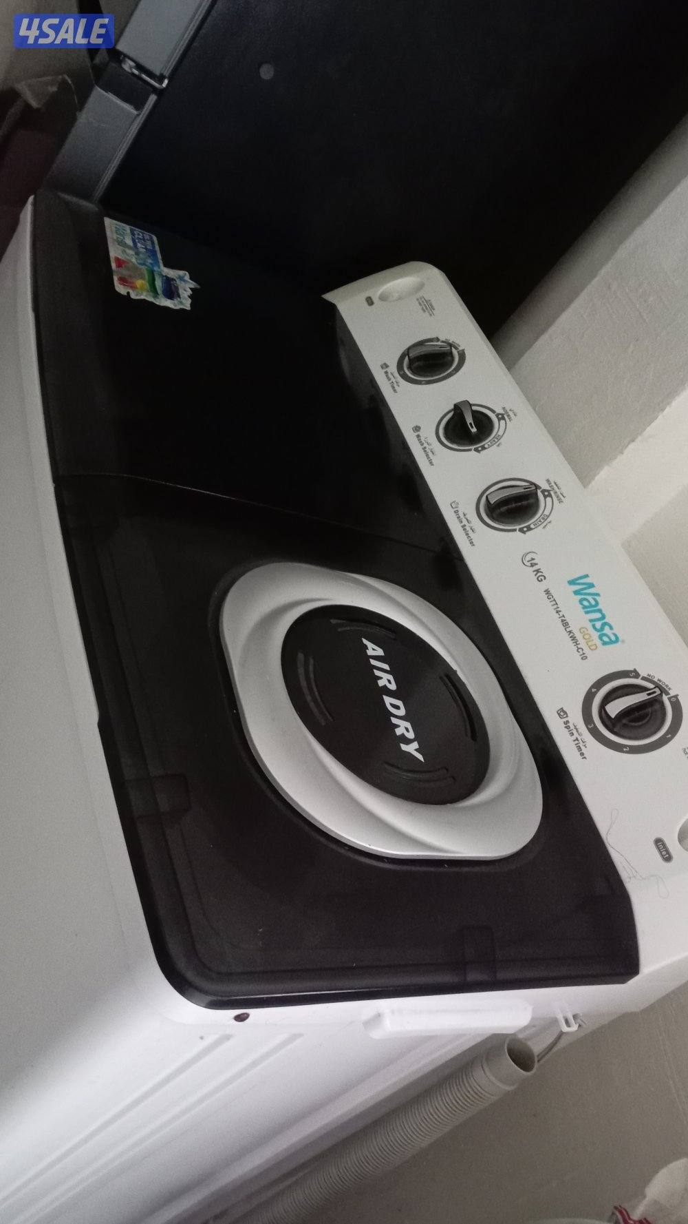 غساله نظيييييفه ١٤ كيلو ب٣٠، قواري ٢ ب١٠1